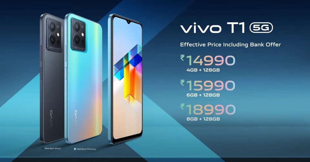 Vivo เปิดตัว Vivo T1 5G เปิดตัวอย่างเป็นทางการพร้อม Snapdragon 695 และราคา 6,600 บาท